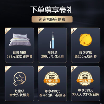 热水器卡萨帝CEC6005-AMU1怎么样？评价好吗？