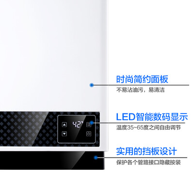 樱雪JSQ25-13QH1818W(天然气)怎么样?质量靠谱吗?