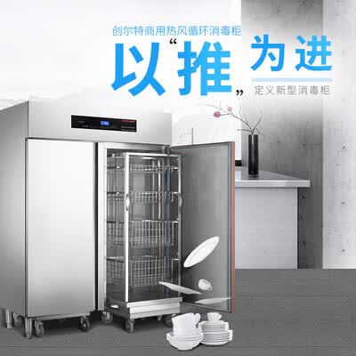 创尔特RTP820-1FT怎么样?质量靠谱吗?