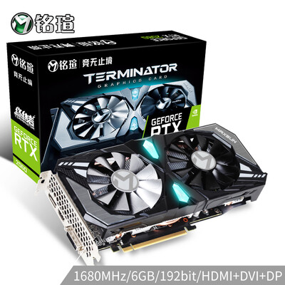 铭瑄MS-GeForce RTX2060 TurboX2 6G V2怎么样?使用评价好吗?