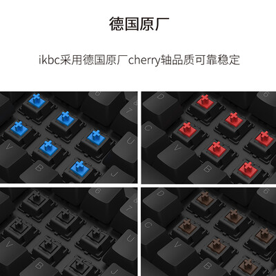 ikbcc104怎么样-ikbcc104真实用户使用感受_http://www.tuijianxing.com_好物_第4张