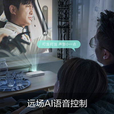 创维P2怎么样？好不好用？