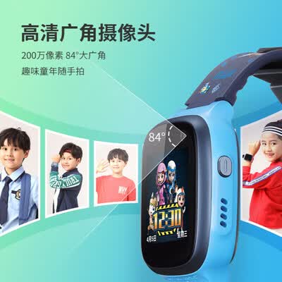 KIDOW913怎么样?使用评价好吗?