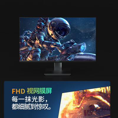康佳KM2712G怎么样？属于什么档次？