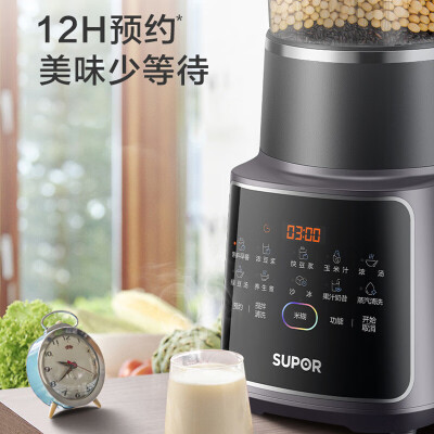 苏泊尔家用破壁机SP68R怎么样？做工如何？