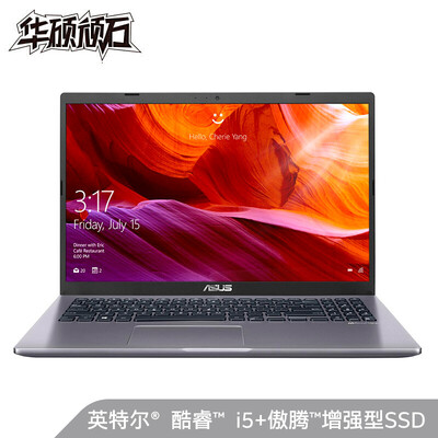 华硕FL8700怎么样-华硕FL8700真实用户使用感受_http://www.itswebtime.com_好物推荐_第3张