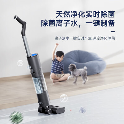 讲述评测感受松下MC-X20K用起来靠谱吗？分享一周真相分享！