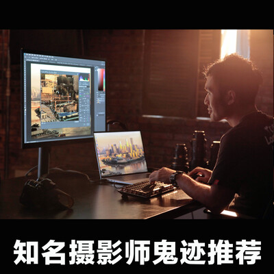 LG 32EP950怎么样？质量靠谱吗？