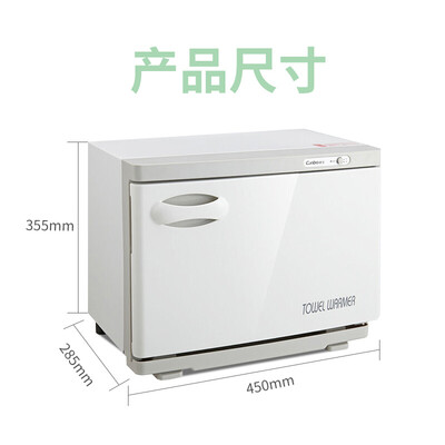 康宝15B-2怎么样？有谁用过？