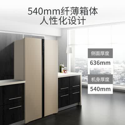 冰箱美菱BCD-456WUEC怎么样？口碑如何？