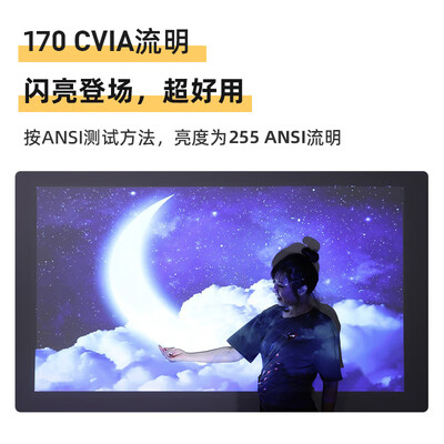小明Q1与当贝C2投影仪评测哪款更好-小明Q1与当贝C2投影仪评测全面比较与分析_http://www.meifudie.com_好物_第4张