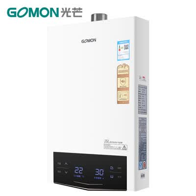 光芒JSQ30-16Plus怎么样?使用评价好吗?