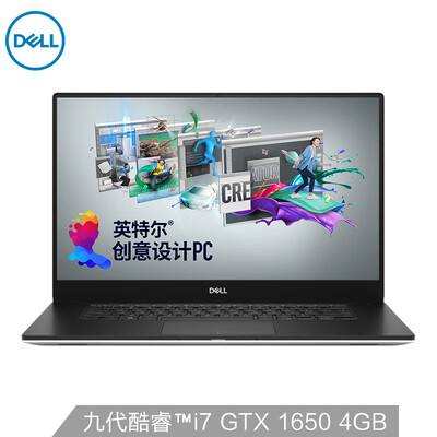 戴尔XPS15怎么样?性价比高吗?