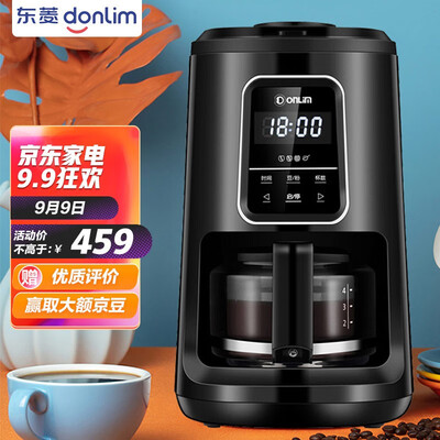 东菱DL-KF1061怎么样?谁用过评价?