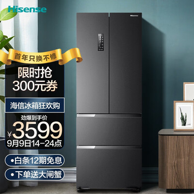 海信BCD-439WNK1DPJ怎么样？是品牌吗？