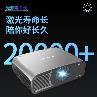 视美乐SML-LC1000U怎么样？上档次吗？