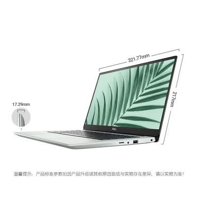 戴尔灵越 fit怎么样?评价好吗?