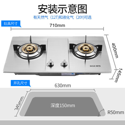 樱雪JZY-QM1111怎么样？使用评价好吗？