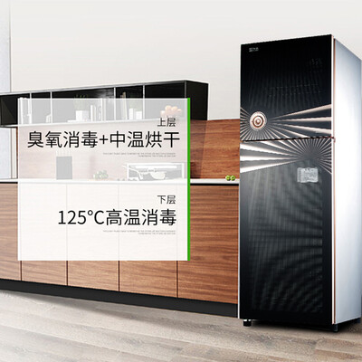 圣托ZTD188-A8怎么样?质量好吗?