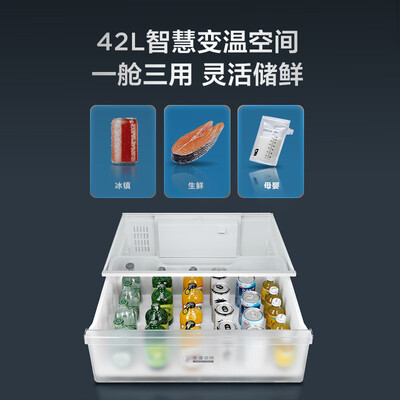 不吹不黑TCL407升用后真实反馈？入手真的会后悔吗！