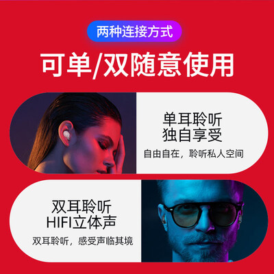 路信T3S怎么样?好不好?