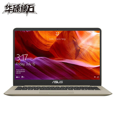 华硕R421怎么样?属于什么档次?