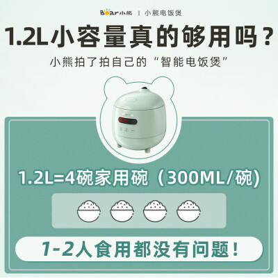 小熊d12a1和d12m6哪个好？有区别吗？