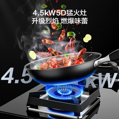 名气油烟机2535A和2561A哪款好-名气油烟机2535A和2561A哪款更值得入手_http://www.tuijianxing.com_好物_第5张