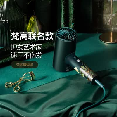 素士h5吹风机怎么样？好不好用？
