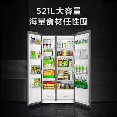 首度点评体验TCL 521升T3真实感受咋样？亲测好用！