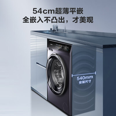 对比体验海信HD100DC14FIT优缺点分析参考，了解两周感受分享！
