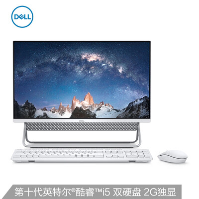戴尔Is 24-5491-R1628W怎么样?上档次吗?