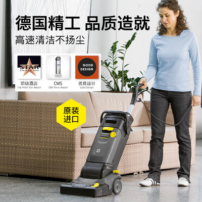 综合感受卡赫BR 304 Retail 洗地机高配版价格是多少？交流两周经验分享！