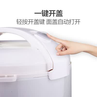 美的MB-YJ508J怎么样?做工如何?