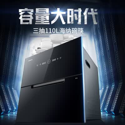 康佳ZTD110X711(QX03)怎么样?口碑如何?