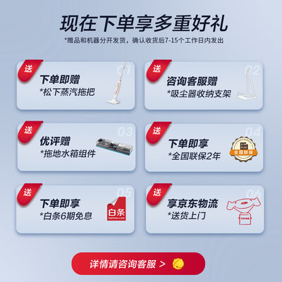 松下MC-A20V吸尘器怎么样？质量如何？
