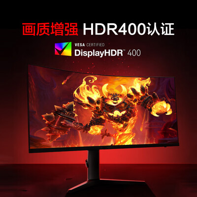 HKCCG343U怎么样？质量好吗？