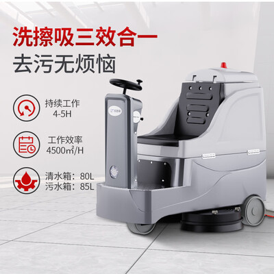 使用点评曝光欧智帝洗地机T4评测入手好不好？分享两周感受告知！