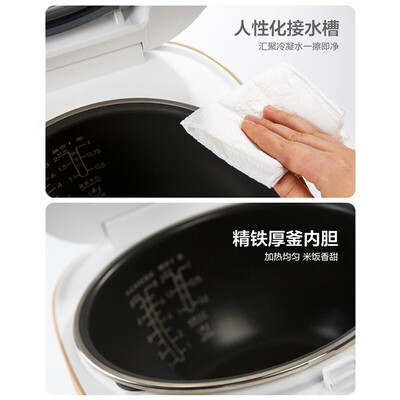 美的MB-FB40P507怎么样?牌子好吗?