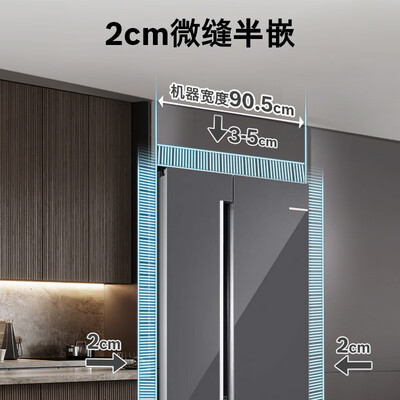 使用感受参数博世630升质量评测揭秘？求助大家解密！