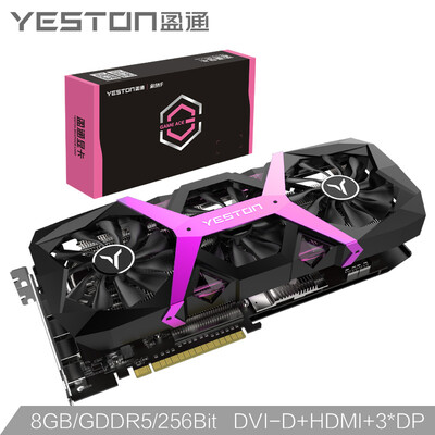 盈通RX590 8G D5 游戏高手怎么样?口碑如何?