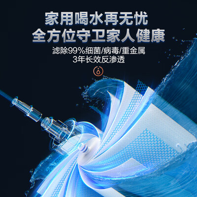 安吉尔J2904-ROB90怎么样？值得入手吗？