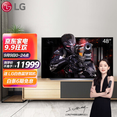 LG OLED48C1PCB电视怎么样？有谁用过？
