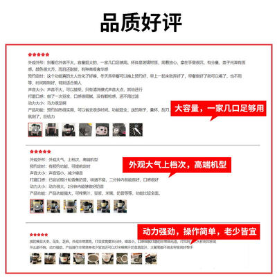 用后实情讲解九阳破壁机y928s和Y928区别哪款更适合？只选对的不选贵的