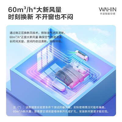 内幕说说华凌N8HK1内幕分析测评？良心评测点评！！