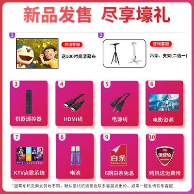 希影h9和h9pro哪个好？区别大吗？