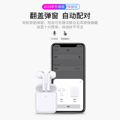 BJBJI23怎么样?质量好吗?