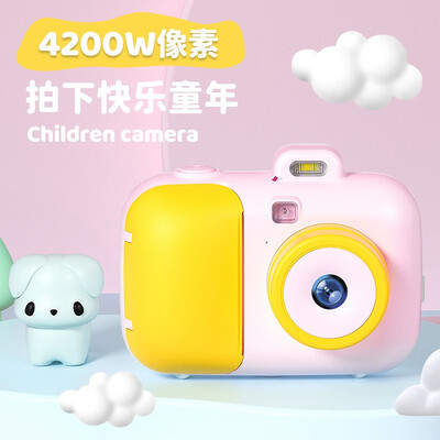 行业人点评童偌 拍立得儿童照相机可打印高清数码迷你照相机 3-6-12岁男孩值不值的买？最诚实的点评评价！！