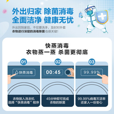 用后曝光海信（Hisese）HD100DSE12F是不是真的好用？真实评测体验曝光！！