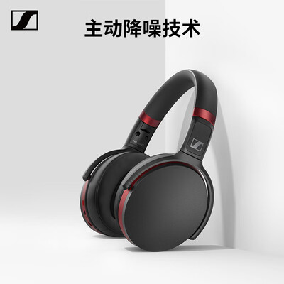 森海塞尔hd458bt和450bt比较哪款好些_http://www.meifudie.com_好物_第4张